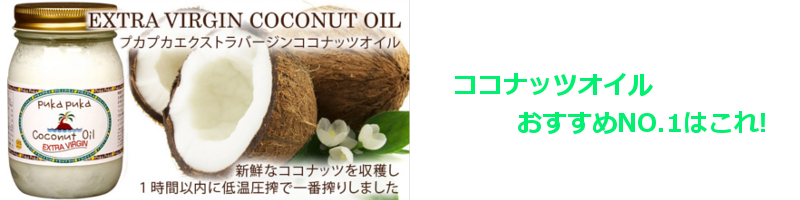 �v�J�v�J(pukapuka)�R�R�i�b�c�I�C�����T�C�g